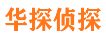 唐河找人公司